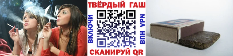hydra ССЫЛКА  Уфа  ГАШ ice o lator 