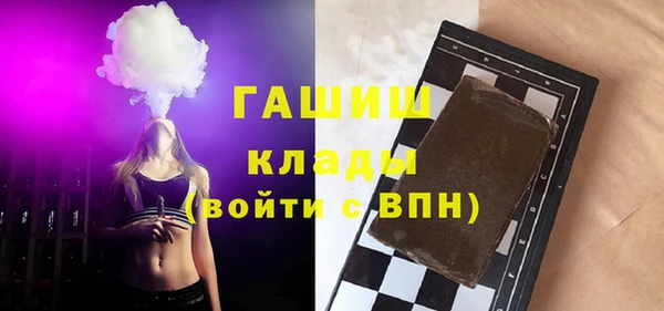 spice Алексин