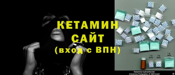 меф Абдулино