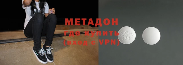 индика Абаза