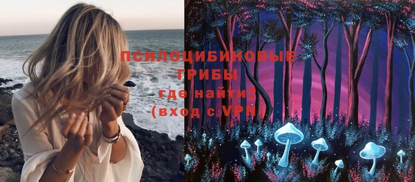 героин Абинск
