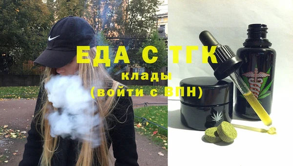 героин Абинск