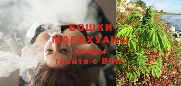 героин Абинск