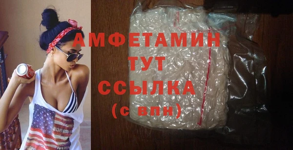 героин Абинск