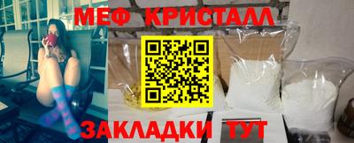 2c-b Рязань
