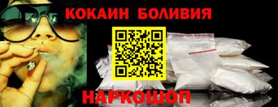 а пвп мука Рузаевка