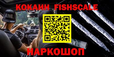 а пвп мука Рузаевка