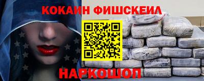 а пвп мука Рузаевка