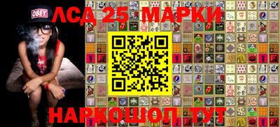 2c-b Рязань