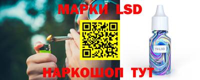 2c-b Рязань