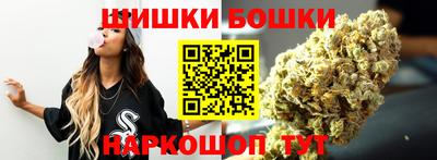 2c-b Рязань