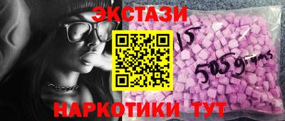а пвп мука Рузаевка