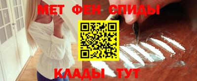 2c-b Рязань