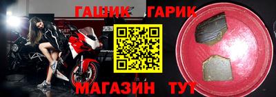2c-b Рязань