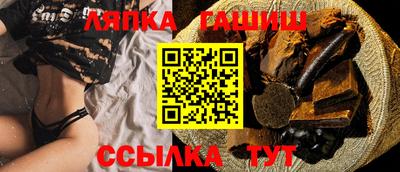 2c-b Рязань