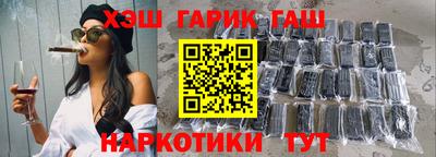 а пвп мука Рузаевка