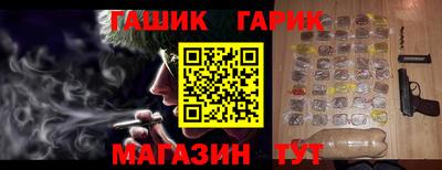 2c-b Рязань