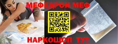 2c-b Рязань