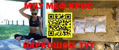 2c-b Рязань